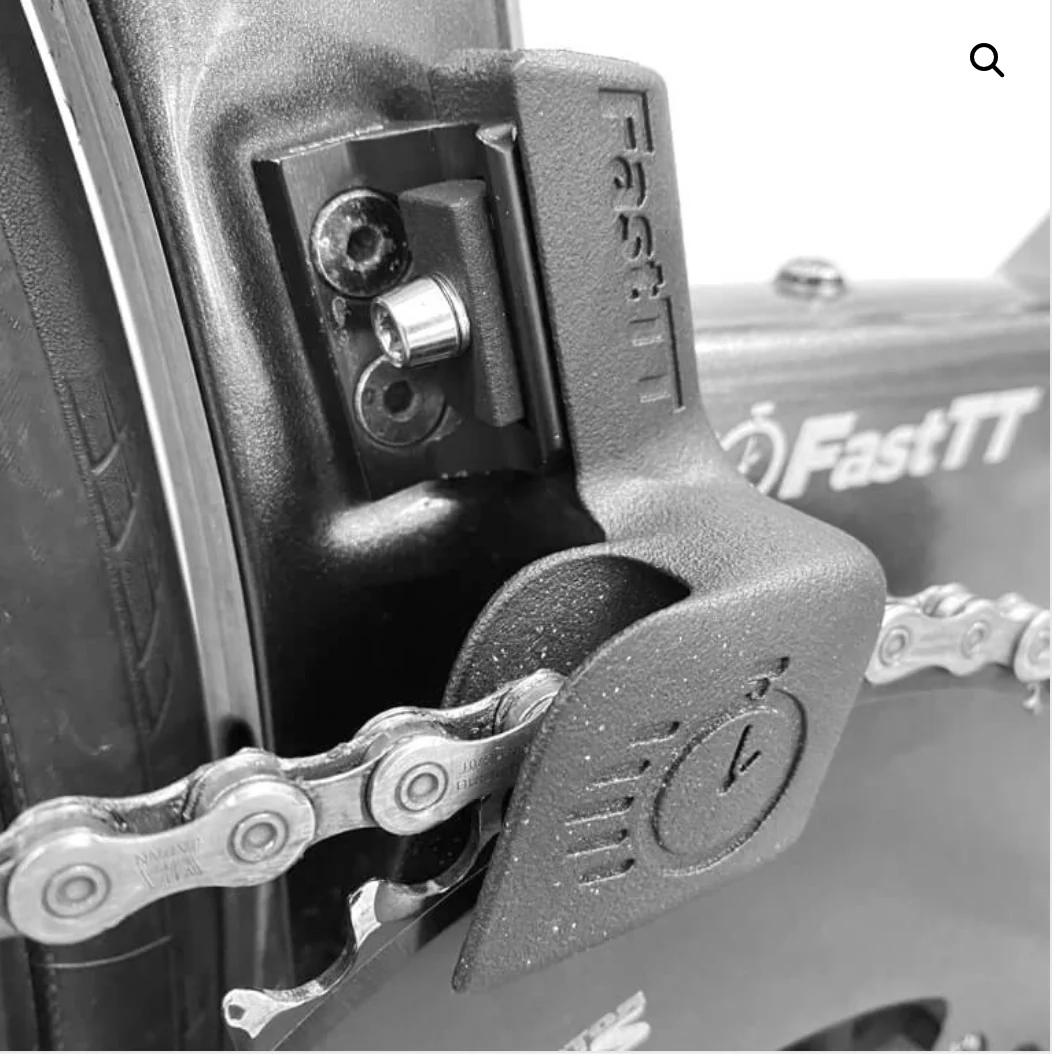 1x Aero Chain Guide - Image 4