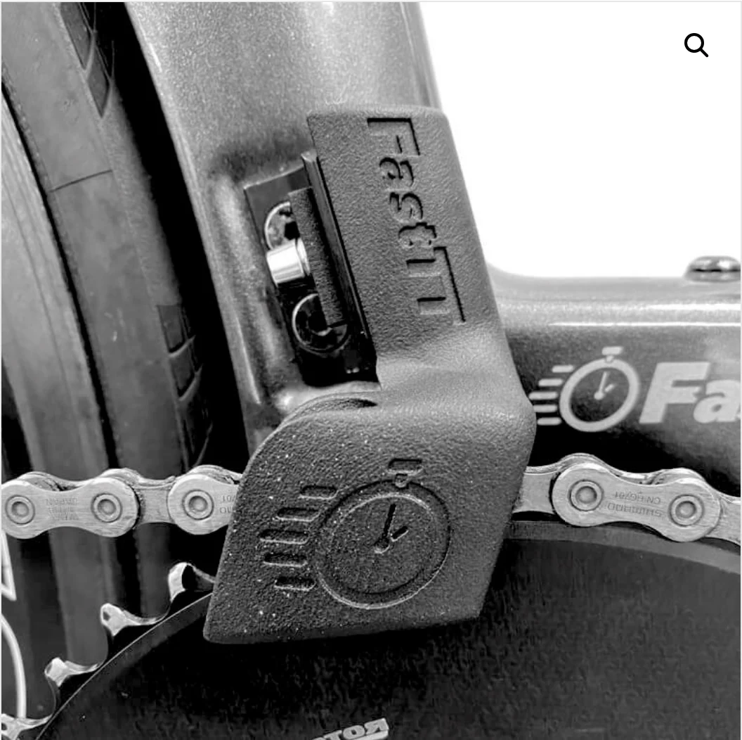 1x Aero Chain Guide - Image 6