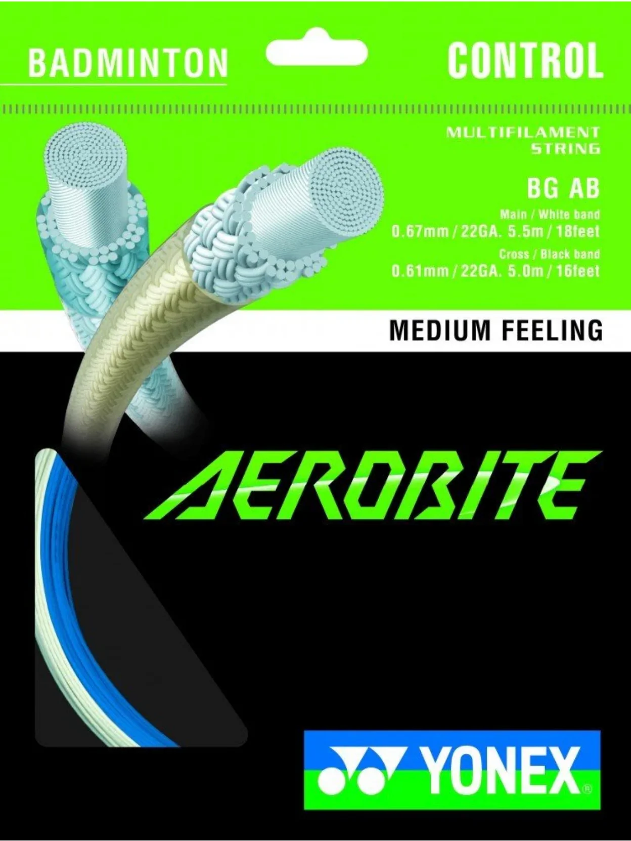 BG Aerobite Coil (Labour Included) - Image 4