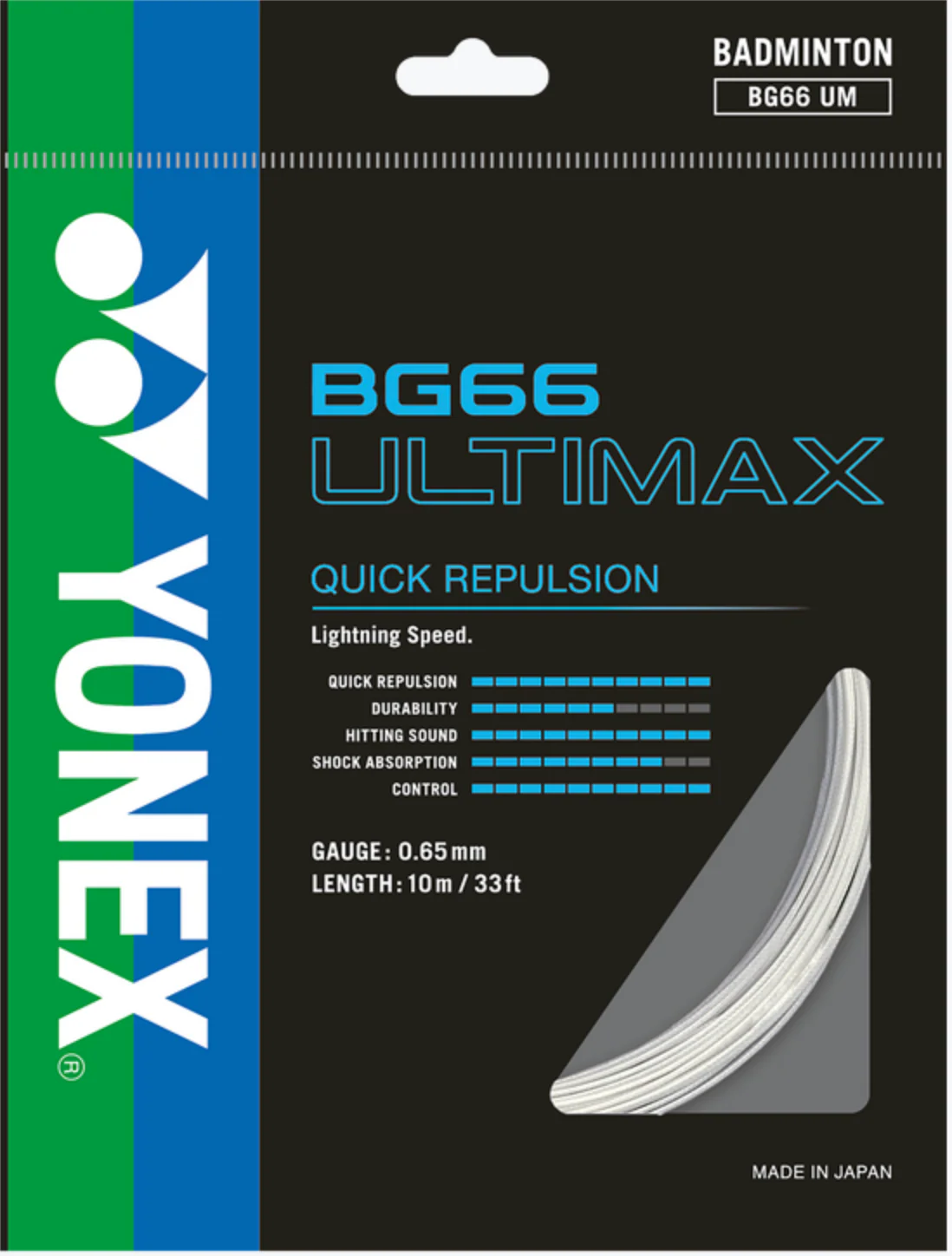 BG 66 Ultimax 10m Coil - Image 2