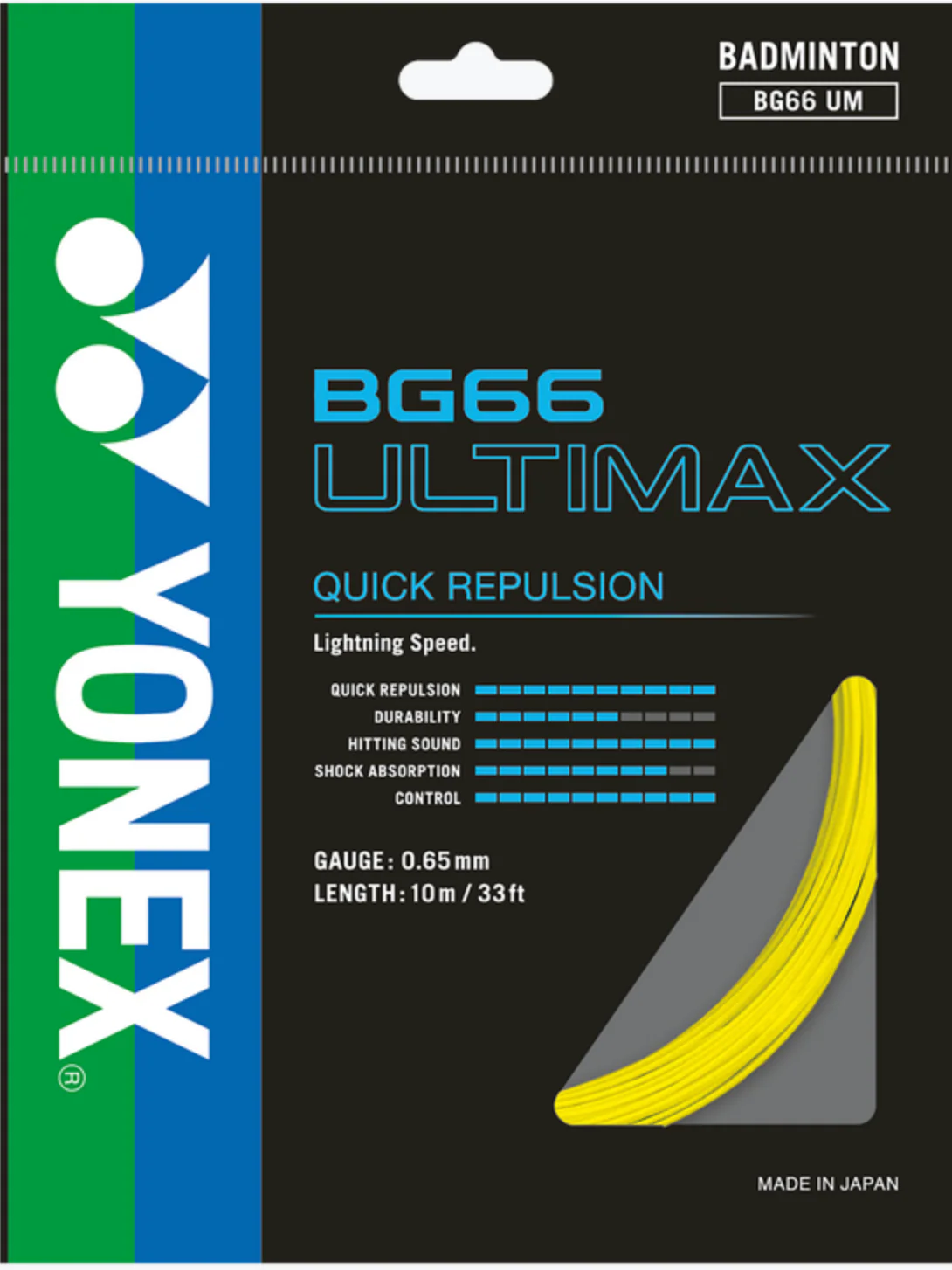 BG 66 Ultimax 10m Coil - Image 3