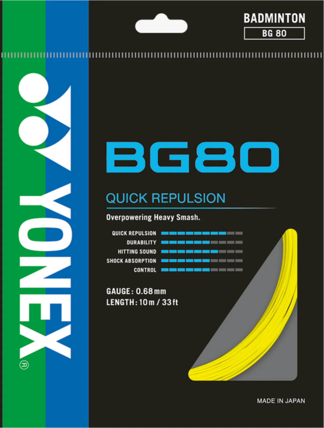 BG 80 10m Coil - Image 3