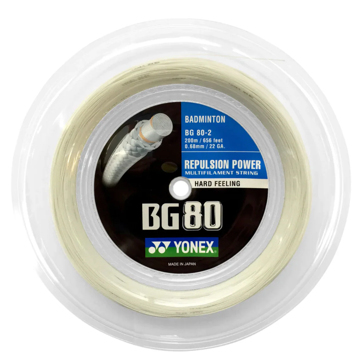 BG 80 Reel 200m - Image 3