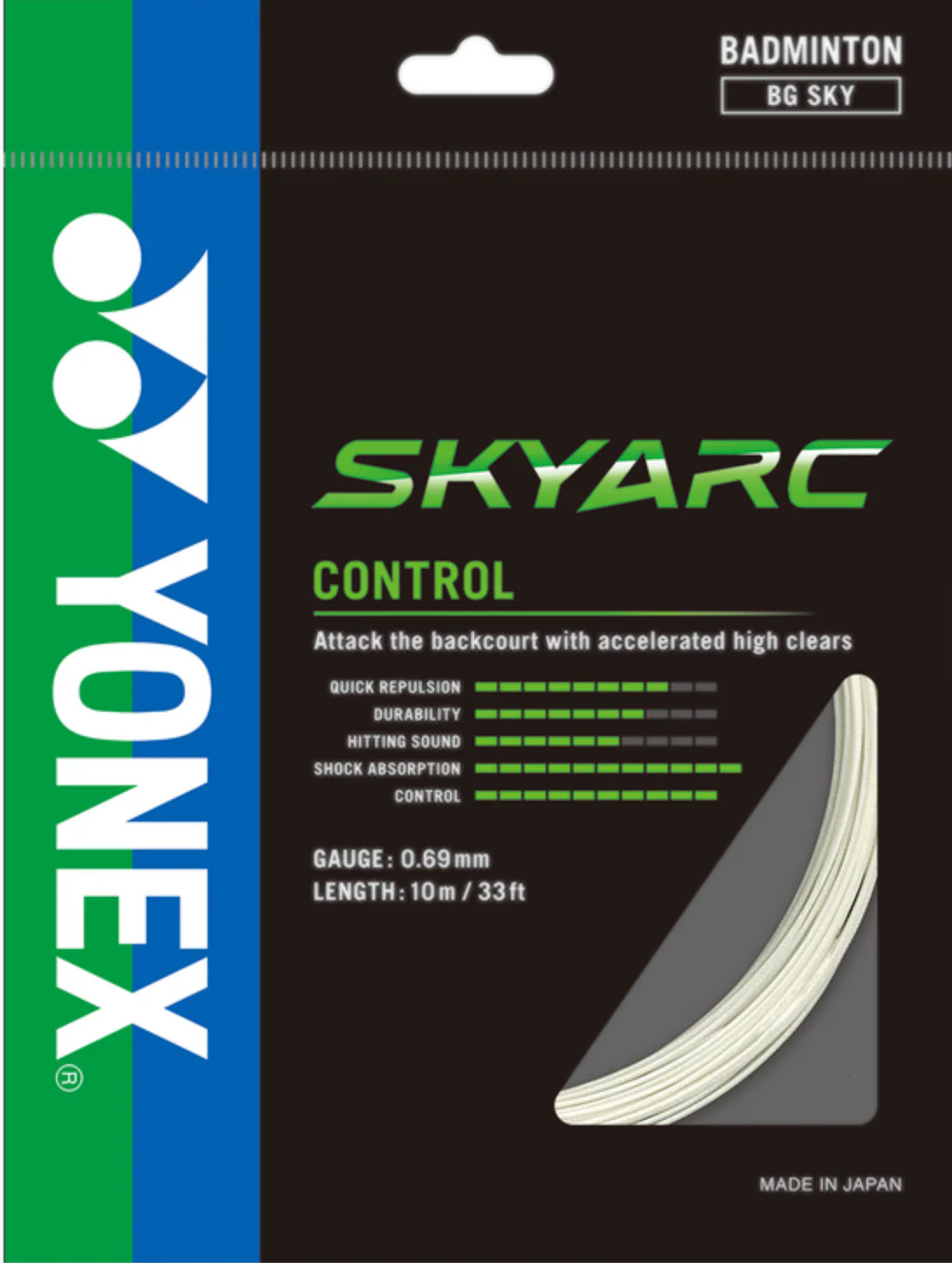 BG SkyArc 10m Coil