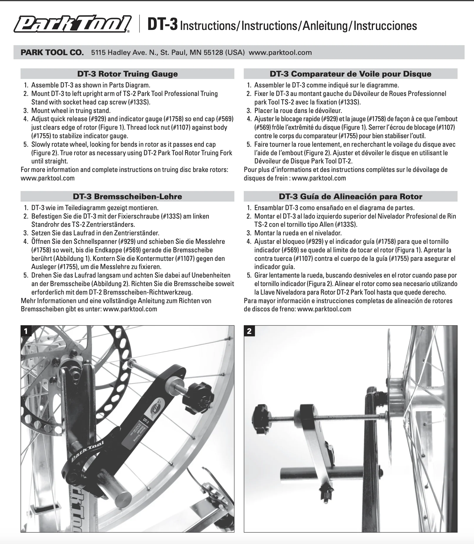 DT-3  Rotor truing gauge - Image 5