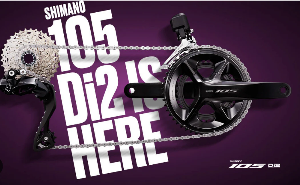 E117 Disc 105 Di2 - Image 7