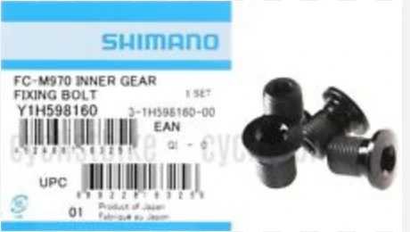 FC-M970 Inner Gear Fixing Bolt(4 pcs.) - Image 2
