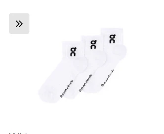 Logo Sock Mid 3Pk. - Image 5