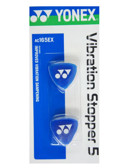 Vibration Dampener (2/Pkge.) - Image 6