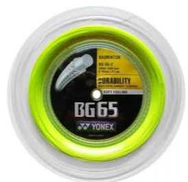 BG 65 Reel 200m - Image 4